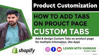 Install and Redesign Tabs on Shopify Product Page with Liquid | Shopify Product Tabs (No Apps)