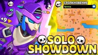 MORTIS IN SOLO SHOWDOWN |GAMEPLAY FOR MORTIS