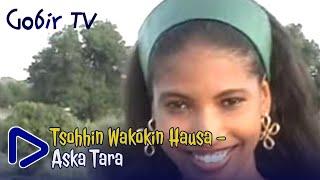Old Hausa Songs: Aska tara - Gobir TV