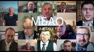 Промо - 19.03.2023 -  "Будет ли тысячелетнее царство Христа на земле?"