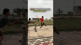 Relatable ???#cricket #cricketlover #cricketshorts #comedyvideo #crickethighlights #funnyvideo