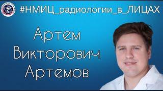 «Путешествия - лучшая терапия для врача!»