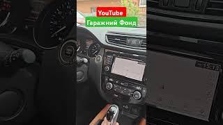 Nissan Rogue 2020 повна адаптація під український ринок авто ключі +380937123710 Київ