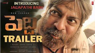 Peddi Jagapathi Babu First Look Teaser | Ram Charan Peddi Trailer | Buchi Babu Sana