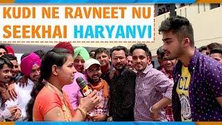 Canteeni Mandeer || Ravneet || Haryana College, Pundri