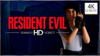 RESIDENT EVIL SEAMLESS HD PROJECT || JILL VALENTINE || ULTRA HD 4K 60fps