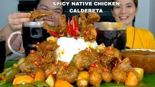 SPICY KALDERETANG NATIVE NA MANOK | FILIPINO FOOD MUKBANG | MUKBANG PHILIPPINES