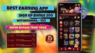 New Earning App Today ~ DD1 ~ #dd1 #earningmoneyapps #yonoviponlineearnmoney