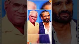 Suniel Shetty Father Veerapa Shetty #youtubeshorts #shortvideos