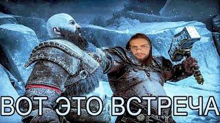 БИТВА С ТОРОМ GOD OF WAR RAGNAROK #godofwar #godofwarragnarok