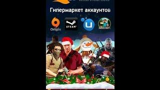 Обзор самого лучшего магазина dimikey.com