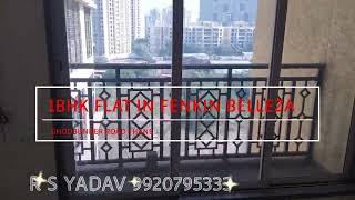 1BHK FLAT IN FENKIN BELLEZZA GHODBUNDER ROAD THANE. R S YADAV 9920795333