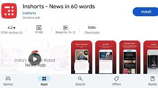 How To Install Inshorts News In 60 Words App's | How To Download Inshorts News In 60 Words App's |