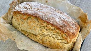 4 ingredients! Do not knead the dough!
