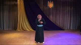 "Під облачком". Виконує Гамар Надія