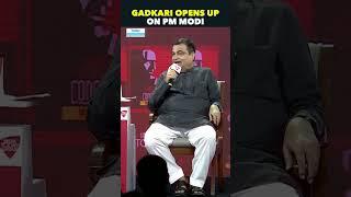 Nitin Gadkari: Very Good Relations With PM Narendra Modi....