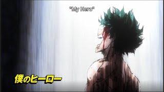 "You Say Run" Goes With Everything - Midoriya vs Muscular