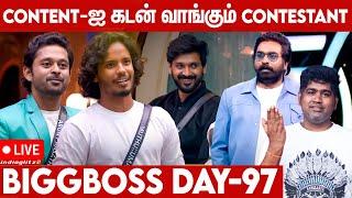 Ex contestants-ஐ  பழி தீர்க்கும் Housemates | Joe Michael VS Bigg Boss | Muthukumaran, Arnav, Arun