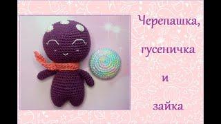 Как и обещала, новые игрушки! #crochet_doily #игрушки #амигуруми #игрушкисвоимируками