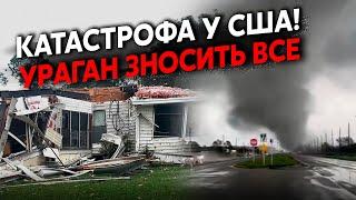 В эти минуты! АПОКАЛИПСИС в США. Несется СТРАШНЫЙ УРАГАН. Волны в ДЕСЯТКИ МЕТРОВ.Затопило весь ШТАТ?