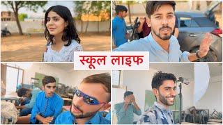 स्कूल लाइफ || Fulya ki comedy ||Rajasthani Haryanvi​⁠​⁠​⁠​⁠​⁠​⁠ ​⁠ comedy || ​⁠@TECHPLUS9887