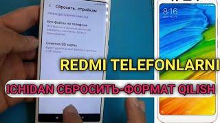 redmi telefonlarni ichidan format qilish | сброс настроек | редми телефон | asatullo officiall