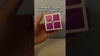 How To Solve The PURPLE CUBE!…#cubing #rubikscube #shorts