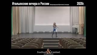 TU 1489 2020 Итальянские вечера в России Festival&Contest, Sidorkevich Kamilla