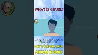 Ghusl | How to do Ghusl | Shia Islam | Ahkam In Brief | Prophet Muhammad | Imam Ali | YouTube Shorts