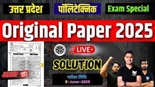 Up Polytechnic Paper Solution 2025