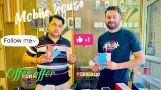 Second hand phone mobile house,  chandpur Bijnor offer offer #youtube #foryou #trending ￼￼￼￼￼￼