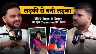 Female to Male Transformation: Tanya to Teejay - A Transgender Man's Story | Ankit Singh Kakan