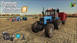 Farming Simulator 19 - Рассвет - 27 - Начало уборочной