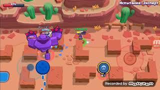 Brawl Stars 3