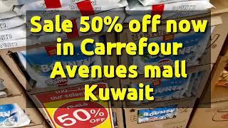 CARREFOUR KUWAIT 50% OFF | CHOCOLATE ITEMS | PAPA BEE FAMTV