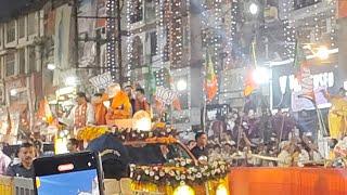 PM Modi's Roadshow In Jabalpur I भव्य रोड शो, जबलपुर I Lok Sabha Election 2024 I PM मोदी का रोड शो