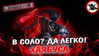 РАНДОМ ЖЕСТОК, НО Я НА ХАЯБУСЕ - MOBILE LEGENDS