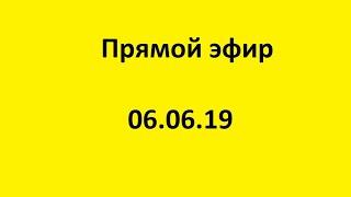 Ремонт холодильников в Курске  8 951 326 50 45 (прямой эфир 06.06.19)