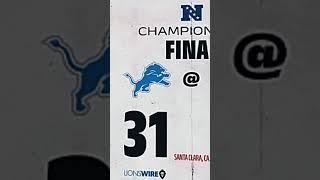 NFC Championship #viral #nfl #football #shorts #fyp