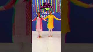 Woh Kisna hai | Janmashtami Dance | Radha Krishan Dance | Jai Shree Krishna Radhey Radhey