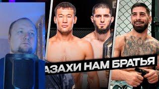 Реакция на KRASSFIGHTER | НУРМАГОМЕДОВ о бое РАХМОНОВ vs МАХАЧЕВ /ТОПУРИЯ Может НОКАУТИРОВАТЬ ИСЛАМА