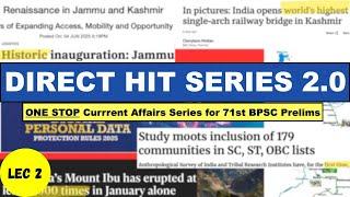 71st BPSC Current Affairs Mastery Series I DEMO Lecture 2 #71stbpsc  #educatebharat21