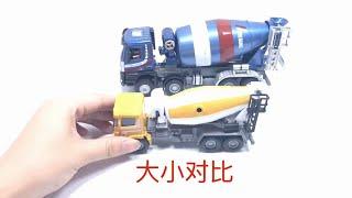 合金工程车儿童玩具车，搅拌车水泥搅拌运输车水混凝土搅拌车玩具