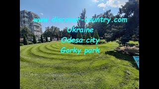 Ukraine; Odesa сity; Gorky Park