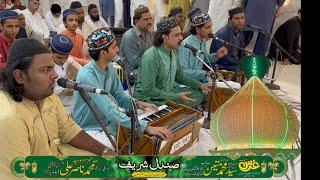 Qawwal Mahir Ali Nizami Shameer Ali-Urs Khuwaja SM Mateen Chishti RA 2022 ۱۲ رمضان صندل شریف pt2