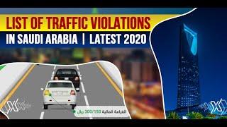 List of Traffic Violations, Penalties & Fines in Saudi Arabia | Latest 2020 Update