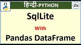 Python SqlLite Operation | Hindi