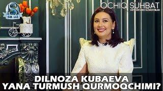 Dilnoza Kubaeva yana turmush qurmoqchimi?