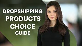 Best Products to Dropship: 5 Tips FOR BEGINNERS - AliDropship