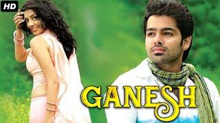 Ram Pothineni's GANESH Full Movie Dubbed In Hindustani - Kajal Agarwal, Ashish Vidyarthi, Rashmi